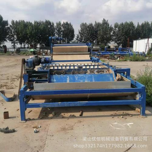 機械設(shè)備銷售網(wǎng)站無障礙網(wǎng)站導(dǎo)航客服中心我是供應(yīng)商工業(yè)品牌