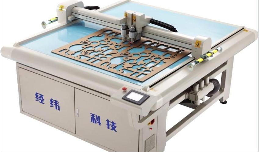 微信掃碼收藏名片        寧波經緯數控設備廣東銷售