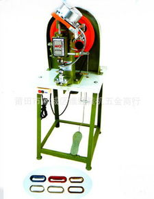 莆田市荔城區(qū)維強鞋機五金商行