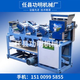 180型,價格,廠家,供應(yīng)商,其他食品飲料加工設(shè)備,任縣功明機械廠 熱賣促銷 阿土伯網(wǎng)