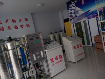 公司主要經(jīng)營:玻璃水、防凍液設(shè)備及全套汽車養(yǎng)護、日化用品技術(shù)工藝,圖片_高清圖_細(xì)節(jié)圖-臨沂市凱得利機械設(shè)備經(jīng)銷處(個體經(jīng)營) -