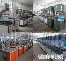 熱合無(wú)紡布供應(yīng)信息 熱合無(wú)紡布批發(fā) 熱合無(wú)紡布價(jià)格 找熱合無(wú)紡布產(chǎn)品上