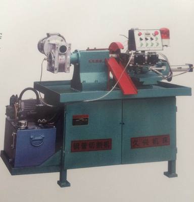 【自動鋼管切割機(jī)】價格,廠家,圖片,其他焊接設(shè)備,玉環(huán)縣久興機(jī)械設(shè)備廠-