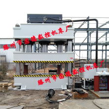  諸城市瀛海機(jī)械有限責(zé)任公司 主營 生產(chǎn) 銷售玻璃鋼制品