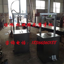 劈半機報價 廠家