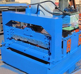 廠家銷售全自動優(yōu)質(zhì)900壓瓦機設(shè)備,單層壓瓦機廠家,最專業(yè)的供應(yīng)商