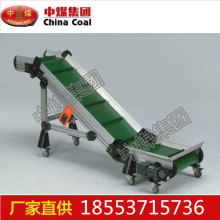 湖州吳興銀軸輸送機(jī)械設(shè)備經(jīng)營(yíng)部 專(zhuān)業(yè)輸送解決方案提供商