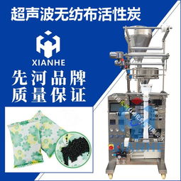 濟(jì)南先河機(jī)械設(shè)備 訥河全自動(dòng)顆粒包裝機(jī)在茶葉堅(jiān)果干果炒貨包裝中的應(yīng)用